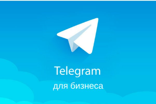 Кракен ссылка список