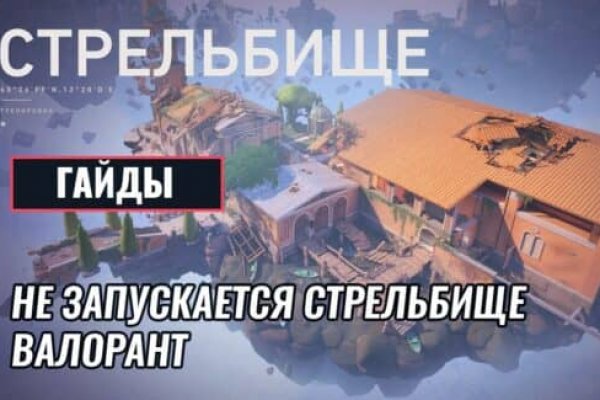 Какая ссылка у кракена