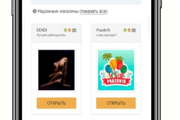 Кракен маркетплейс ссылка тг