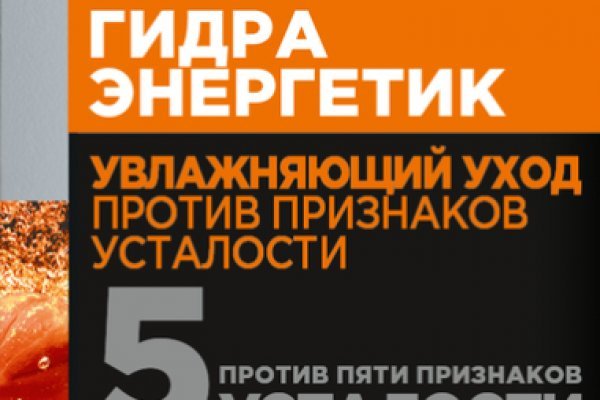 Что продает кракен