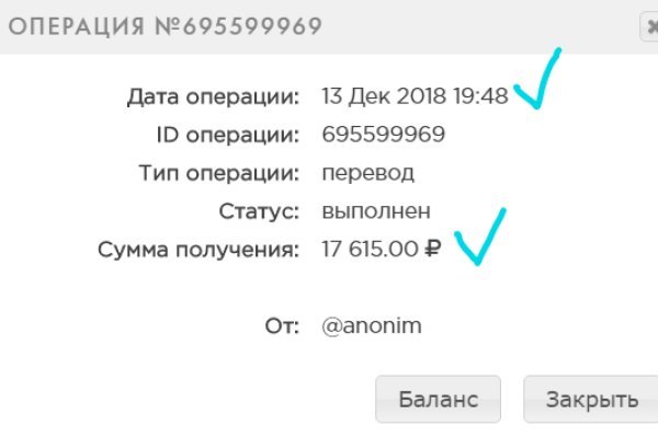 Кракен ссылка в тор