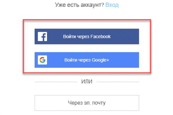 Дарк маркетплейс кракен