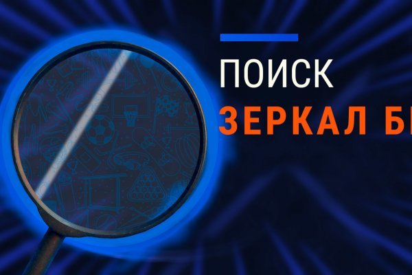 Кракен даркнет рабочая ссылка