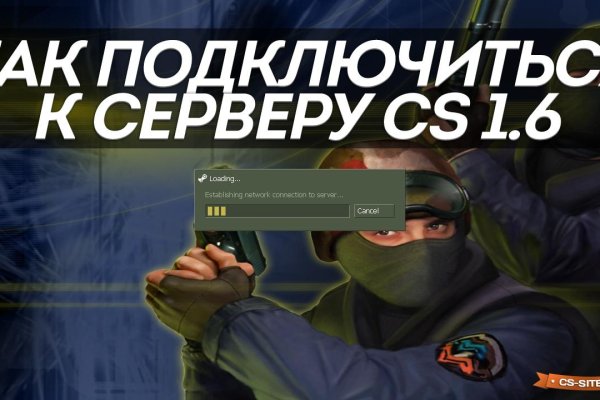 Адрес сайта кракен
