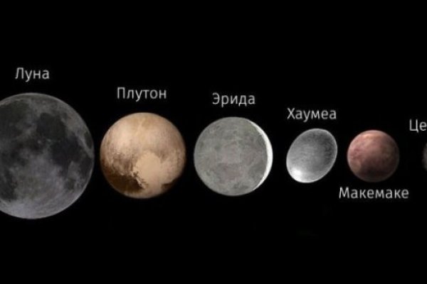 Кракен не работает тор