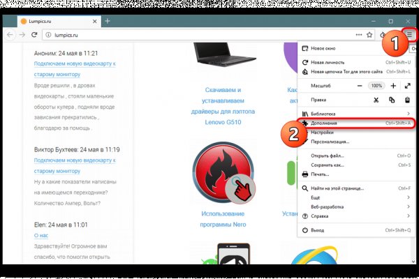 Kraken darknet ссылка тор